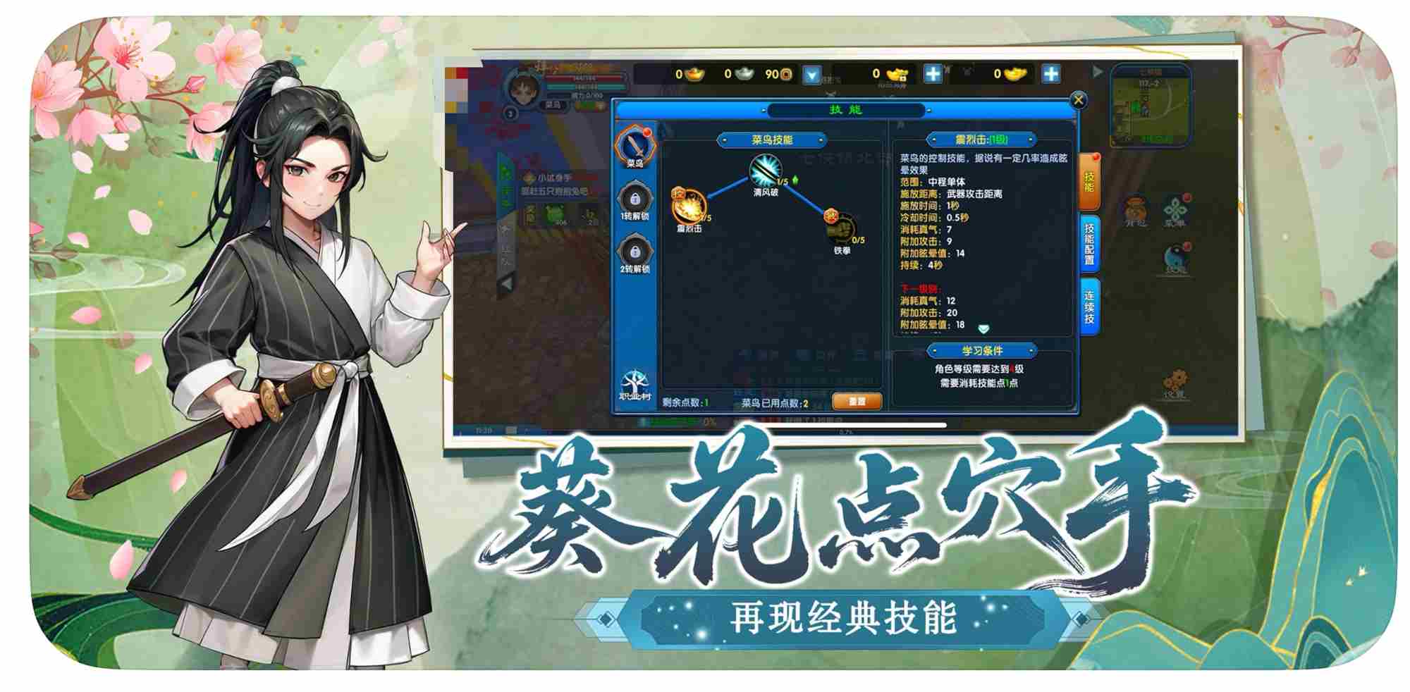 微信图片_20250713133300_副本