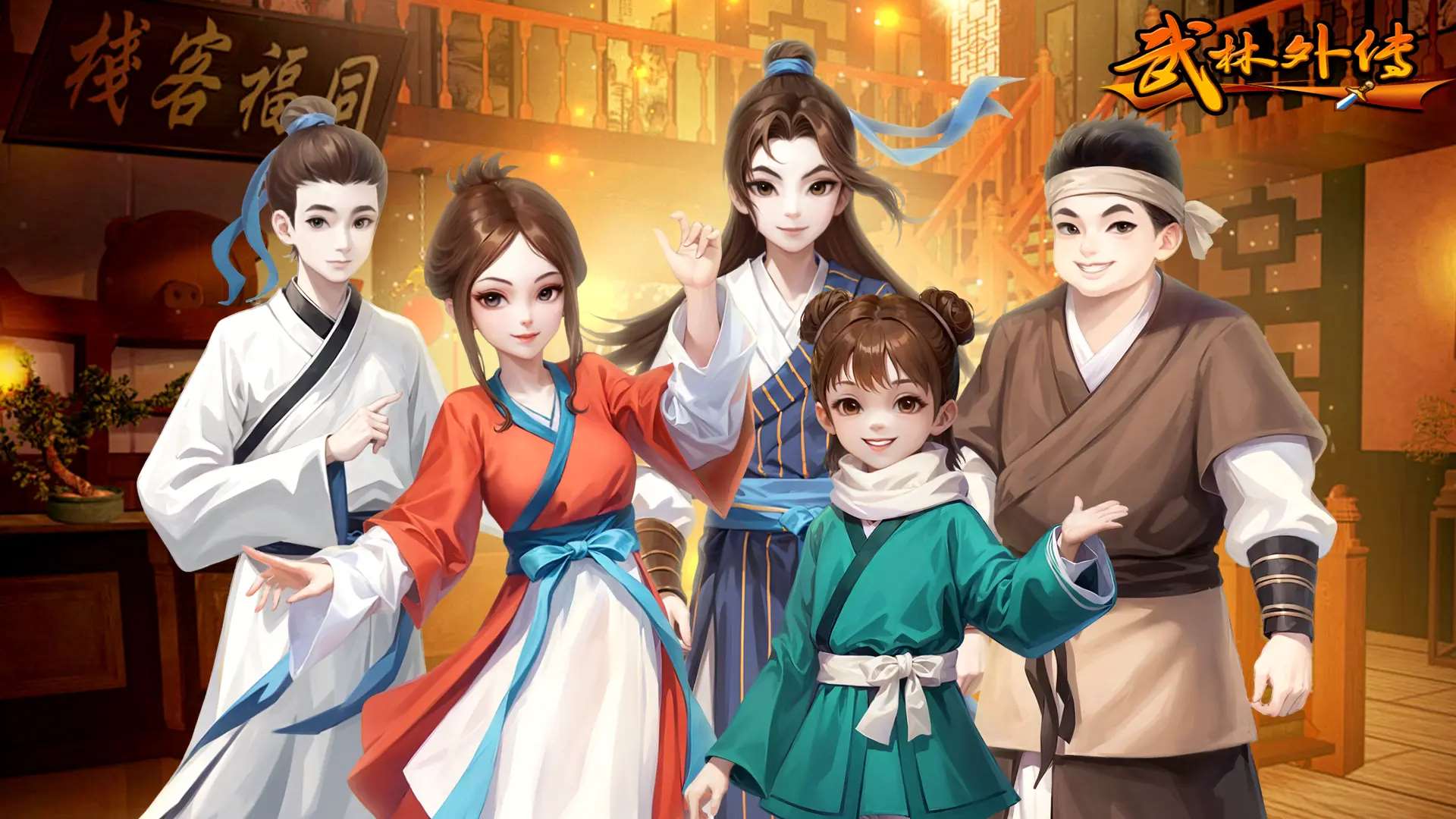 微信图片_20250713132419_副本