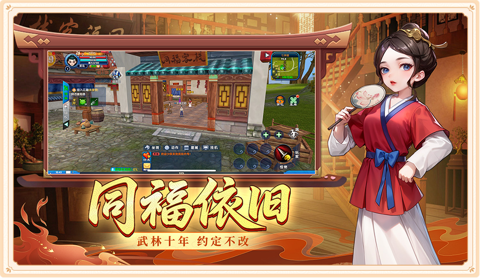 轮播图